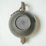 Song Bao Chun (松抱春) Yixing Teapot – 130ml