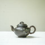 Song Bao Chun (松抱春) Yixing Teapot – 130ml
