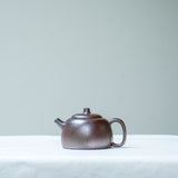Wood-Fired Entering the Forest Yixing Teapot – 200ml