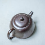 Wood-Fired Entering the Forest Yixing Teapot – 200ml