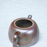 Wood-Fired Entering the Forest Yixing Teapot – 200ml