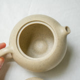 Xishi White Duanni Yixing Teapot – 150ml