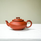 Zhuni Yixing Teapot – Shang Xin Qiao Replica 200ml Teapot- Cha Moods