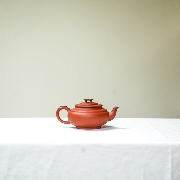 Zhuni Yixing Teapot – Shang Xin Qiao Replica 200ml Teapot- Cha Moods