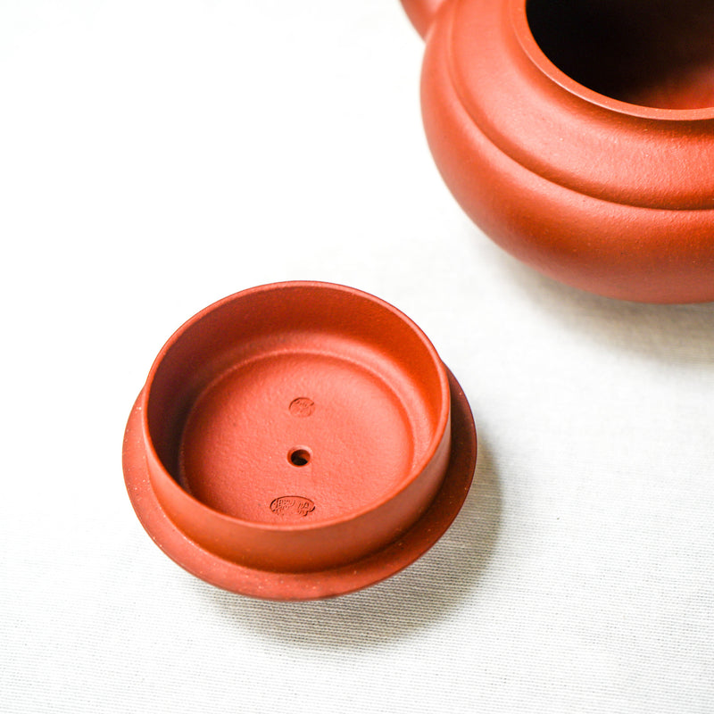 Zhuni Yixing Teapot – Shang Xin Qiao Replica 200ml Teapot- Cha Moods