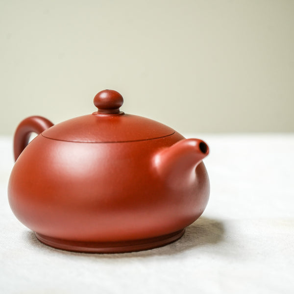 Yixing Banyueru Zhuni Teapot 120ml Teapot- Cha Moods