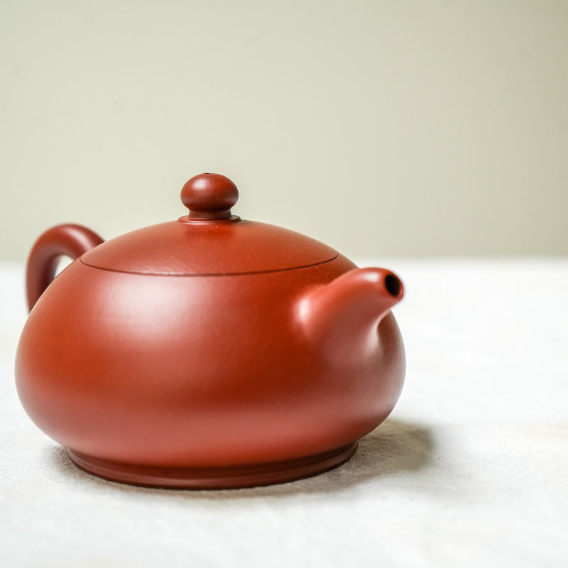 Yixing Banyueru Zhuni Teapot 120ml Teapot- Cha Moods