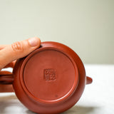 Yixing Banyueru Zhuni Teapot 120ml Teapot- Cha Moods