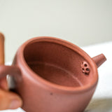 Yixing Hanwa Duanni Teapot 120ml Teapot- Cha Moods