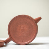 Yixing Hanwa Duanni Teapot 120ml Teapot- Cha Moods