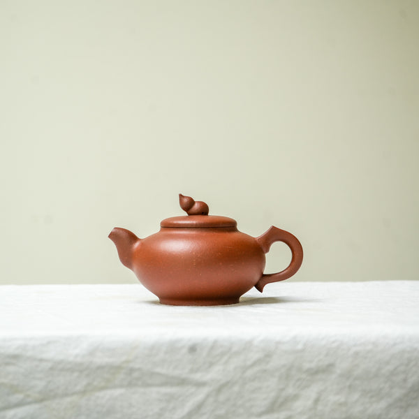 Yixing Hulu Jiangpo Teapot 240ml Teapot- Cha Moods