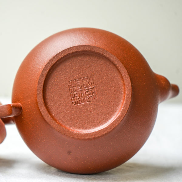 Yixing Hulu Jiangpo Teapot 240ml Teapot- Cha Moods