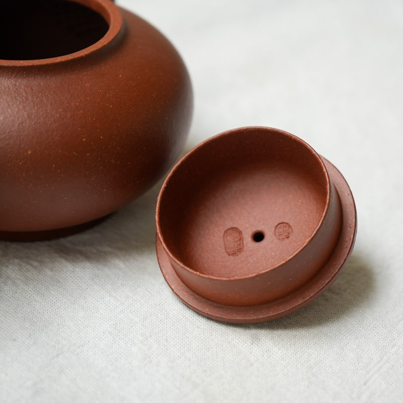 Yixing Hulu Jiangpo Teapot 240ml Teapot- Cha Moods