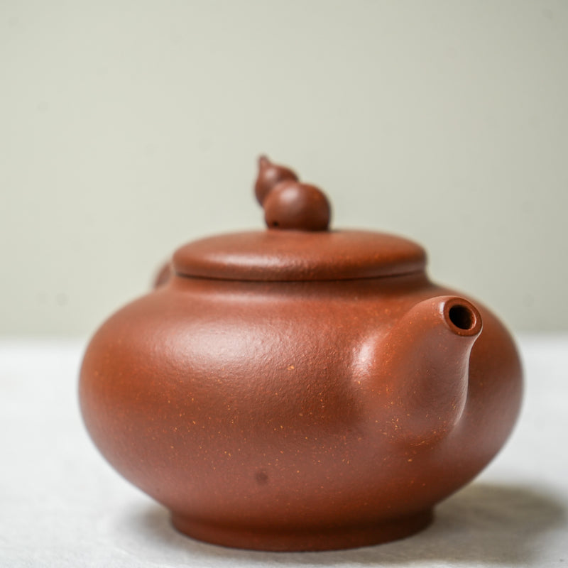Yixing Hulu Jiangpo Teapot 240ml Teapot- Cha Moods