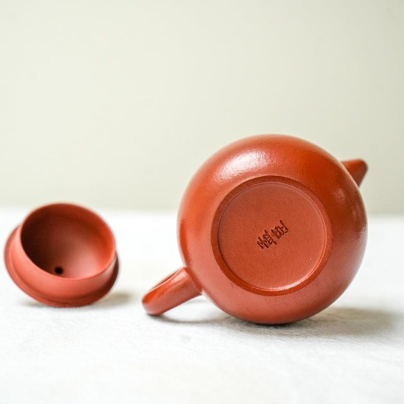 Yixing Longdan Zhuni Teapot 100ml Teapot- Cha Moods