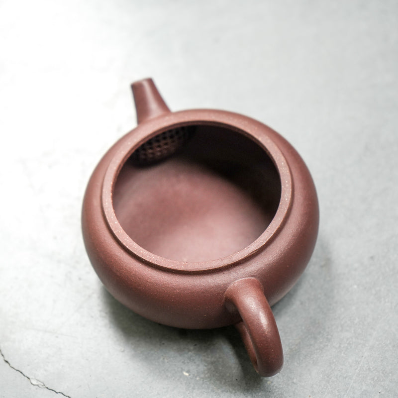 Yixing Lucky Toad Zisha Teapot 120ml Teapot- Cha Moods
