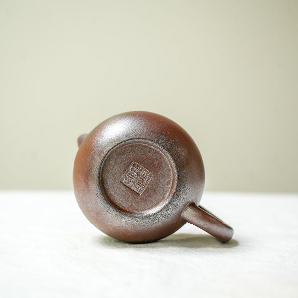 Yixing Wood Fired Longdan Zisha Teapot 120ml Teapot- Cha Moods