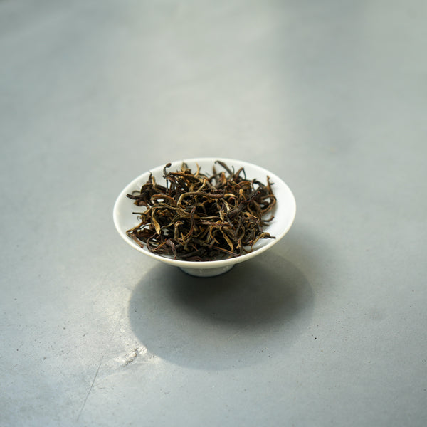 Yunnan Daye Yellow Tea | Yellow Tea Tea & Infusions- Cha Moods