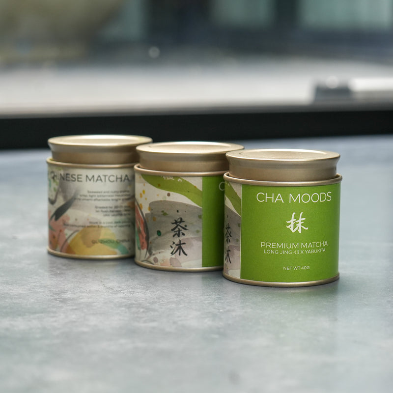 2025 Premium Grade Guizhou Matcha | Green Tea Tea & Infusions- Cha Moods
