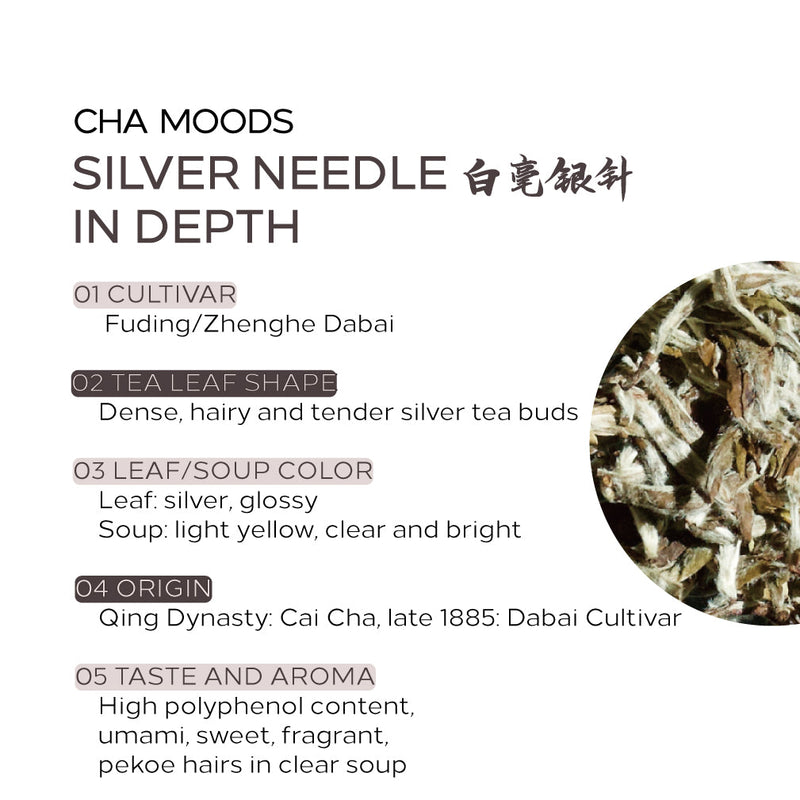 Private Tea Master Aged White Tea Cake Tasting | Autumn Event  Event Tickets- Cha Moods