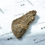 Gushu Sheng Pu'er Cake Tasting 16th Dec 2023 12:45-14:30  Event Tickets- Cha Moods