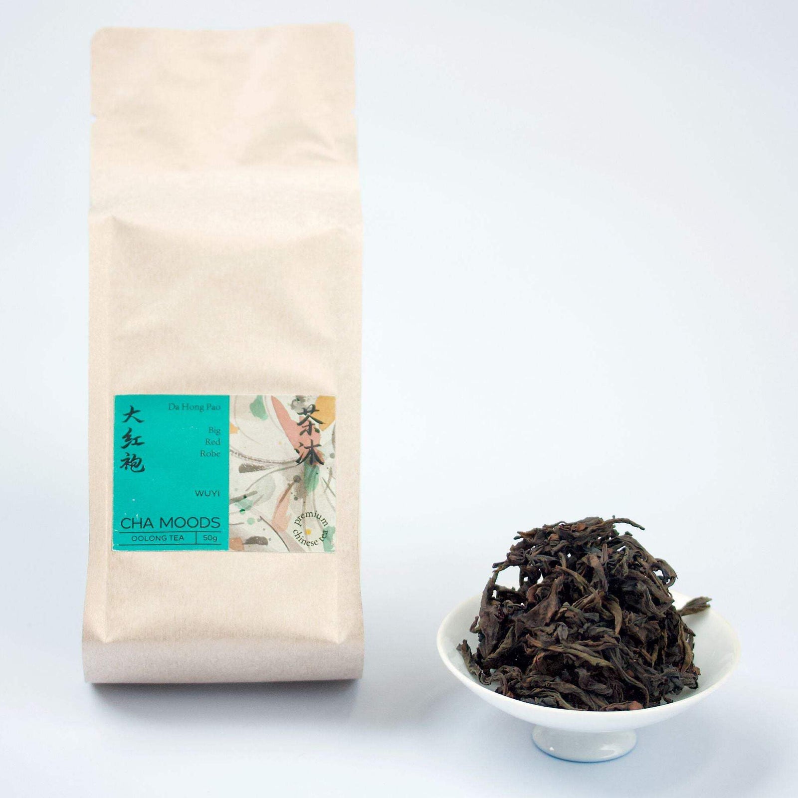 Big Red Robe | Da Hong Pao 大红袍 | Wuyi Oolong| Yan Cha