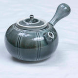 Watercolor 'Calmly Navy' Teapot 200ml  Teaware- Cha Moods