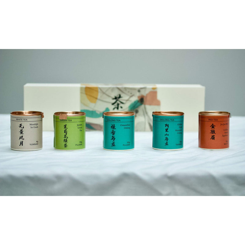 Tea Tasting Set | Floral  Tea & Infusions- Cha Moods