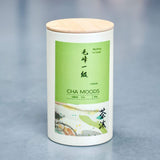 2023 Maofeng 1st Grade | Green Tea 80g Tea & Infusions- Cha Moods