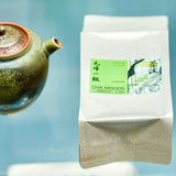 2023 Maofeng 1st Grade | Green Tea 25g Tea & Infusions- Cha Moods