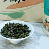 Jinxuan Milky Oolong | Oolong Tea 25g Tea & Infusions- Cha Moods