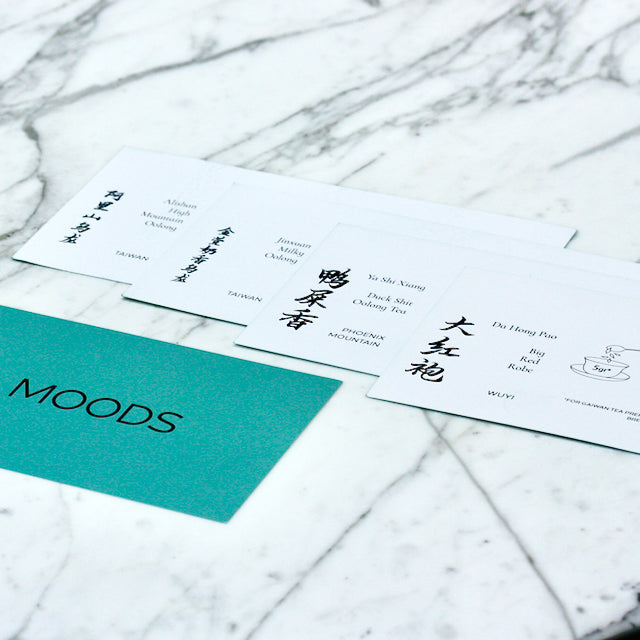 Tea Tasting Set | Oolong  Tea & Infusions- Cha Moods