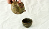 Watercolor 'Forest Green North' Teapot 250ml  Teaware- Cha Moods
