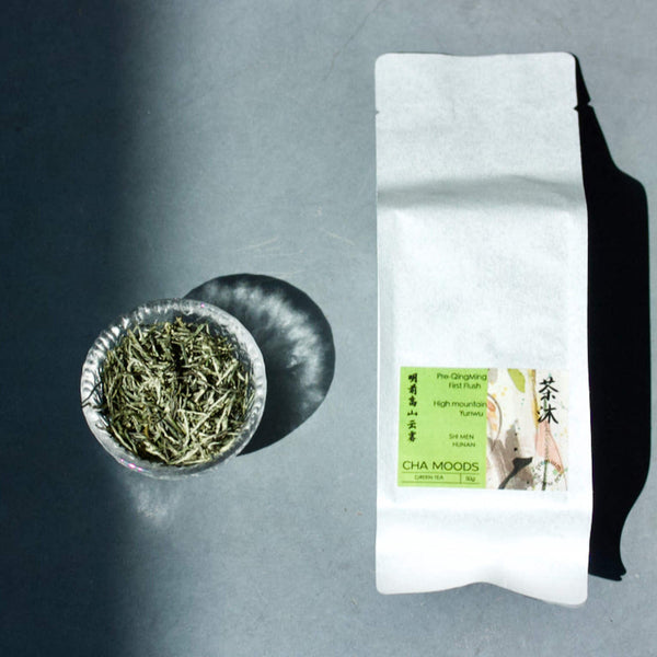 2022 First Flush High Mountain Yunwu | Green Tea  Tea & Infusions- Cha Moods