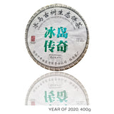 2020 Bing Dao Legend Gushu Sheng Pu'er Cake | Pu'er Tea  Tea & Infusions- Cha Moods