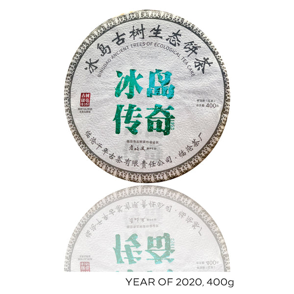 2020 Bing Dao Legend Gushu Sheng Pu'er Cake | Pu'er Tea  Tea & Infusions- Cha Moods