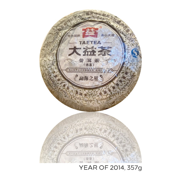 2014 TAETEA Menghai Star Shu Pu'er Cake | Pu'er Tea  Tea & Infusions- Cha Moods